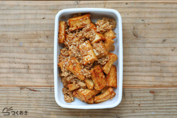 厚揚げと鶏ひき肉の肉詰め煮