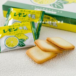 日光のお土産紹介♪Kanatty's Gourmet Note