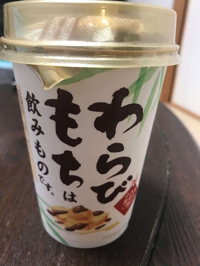 珈琲と好相性！セブンイレブン新作「宇治抹茶わらび餅」実食と合うコーヒー4選 コーヒーソムリエKazu- エキスパート - Yahoo!ニュース