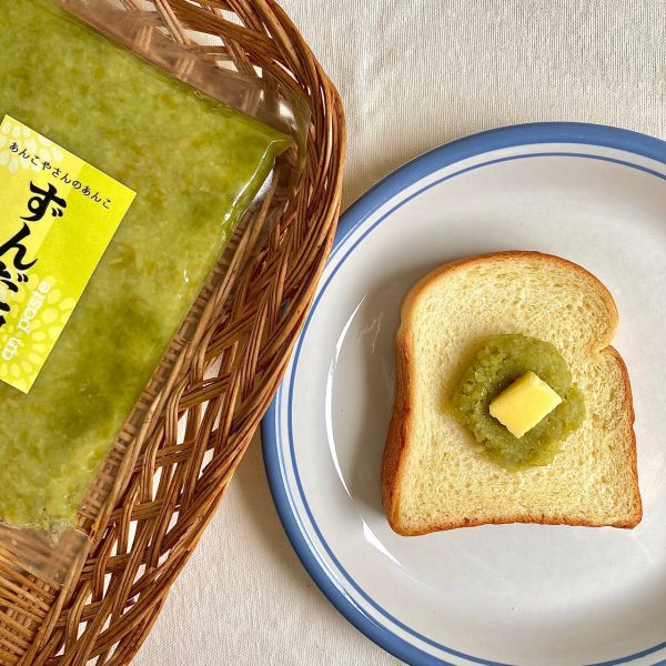 基本からアレンジまで！思わずつくりたくなる「ずんだシェイク ミキサーなし」のレシピ集クックパッド