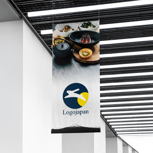 うさぎ菓子店okuru design大阪・北摂のデザイン事務所ロゴマーク 作成、グラフィックデザイン、WEBデザイン、ショップ・カンパニーブランディング