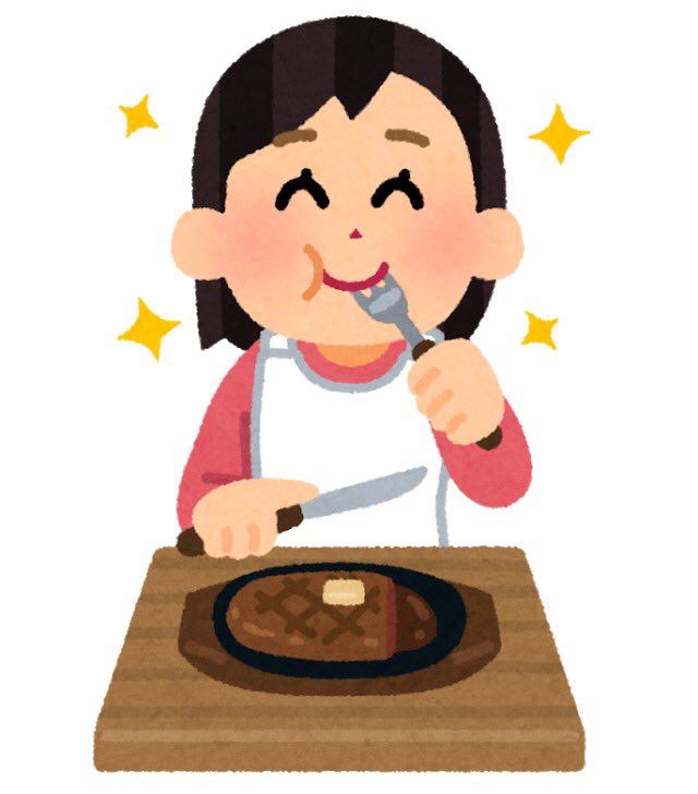 ニュース 詳細ニュース 一覧News Roomさくらさくみらい