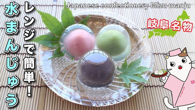 かしま甘太郎 大判焼10個入 小豆あん10個入×１箱茨城県 鹿嶋市 和菓子 お菓子 スイーツ デザート 今川焼き 回転焼き 1万円以下10000円以下KBA-10 マイナビふるさと納税