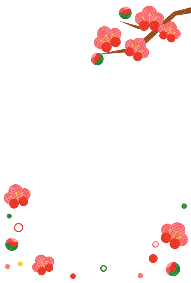 梅干しのイラストイラスト無料イラスト・フリー素材なら「イラストAC」