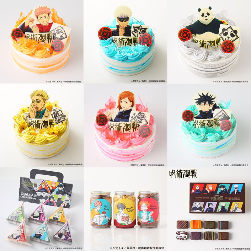 全国通販 バースデーケーキおすすめ20選本人不在の推し誕生日会に！ 推しケーキお気持ちブログオタクの推し活応援メディア