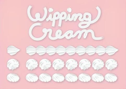 かわいい落書きホットド リンク ホイップ クリームと振りかけるハート バレンタインデー ベクトル イラスト ピンクのカップPremiumベクトル素材