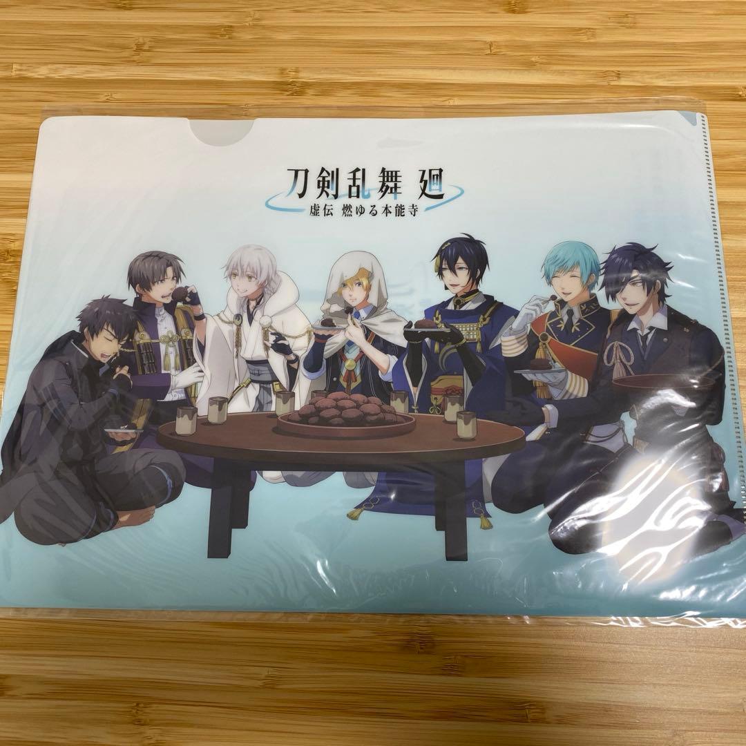 刀剣乱舞☆クリアファイル☆口福堂☆おはぎの宴