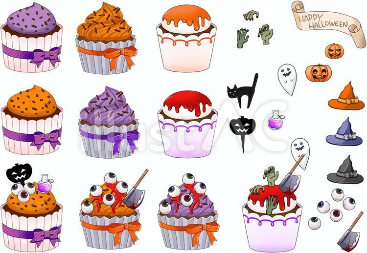 ハロウィンカップケーキ - GENSEKI