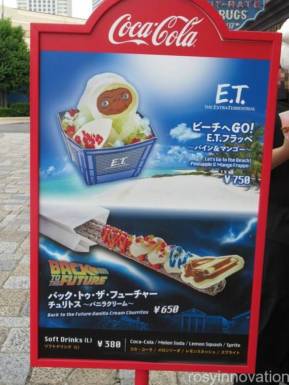 2020夏 USJのおすすめ食べ歩きフードまとめ！夏らしい冷たいドリンクも新登場