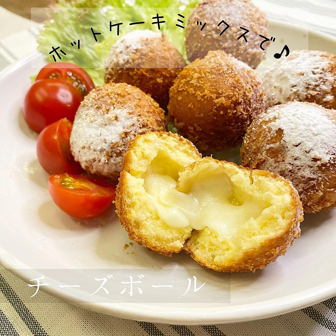 もちもちチーズボール