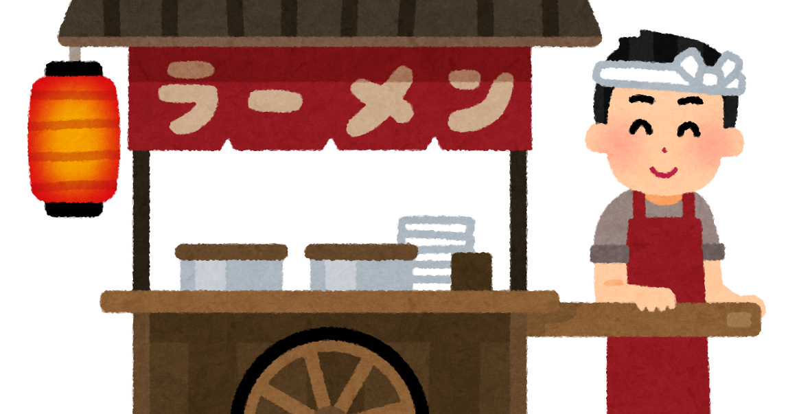 190点を超える福岡 屋台のストックフォト、写真、そしてロイヤリティフリーの画像 - iStock福岡市, もつ鍋