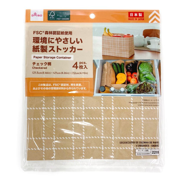 ダイソー クラフトバッグの商品を使ったおしゃれなインテリア実例RoomClip ルームクリップ