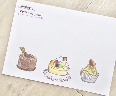 カップケーキ。手書き風スイーツ。ベクターイラスト素材223538078 毎月1点無料 フリー のストックフォト イメージマート