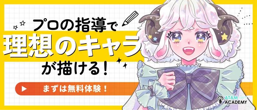 立ち絵素材 フードを被った怪しい雰囲気の悪役風男性モブキャライラスト・現代・全身表情5種＋マスクあり4種＋α - 素材POMPACK - BOOTH