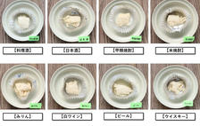 ナムル 鶏ガラスープの素なしで作れる♪激ウマレシピ29選の人気レシピ・作り方デリッシュキッチン