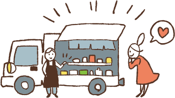 東広島全域にやってくる！移動販売車「豆吉郎」って何が売られてるの？東広島まるひネット