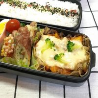 グラタン作ったら冷凍を！お弁当にも便利な3つの冷凍＆解凍方法のコツ2ページ目- macaroni