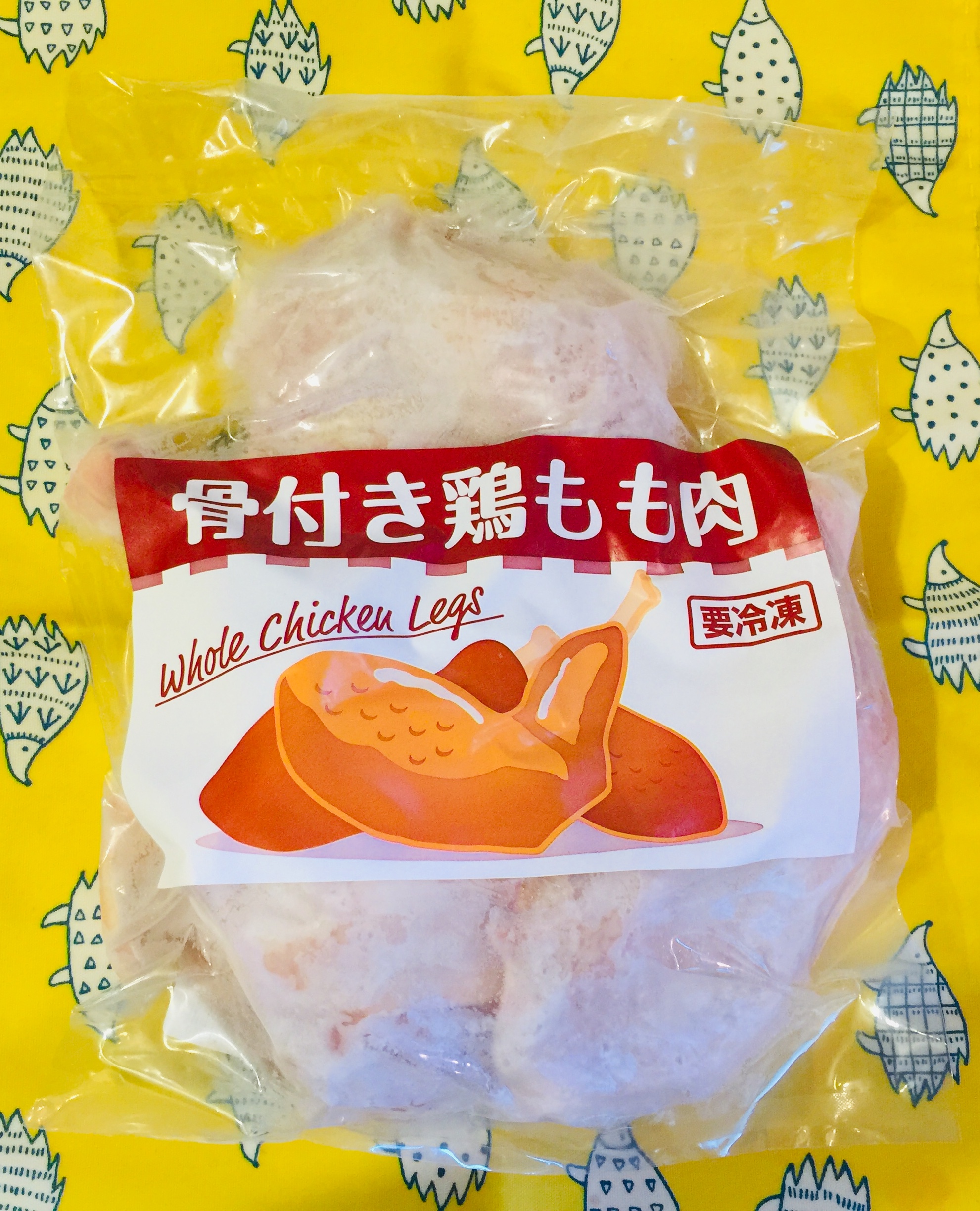 業務スーパーオンラインショップやわらかハーブ鶏 もも肉2kg