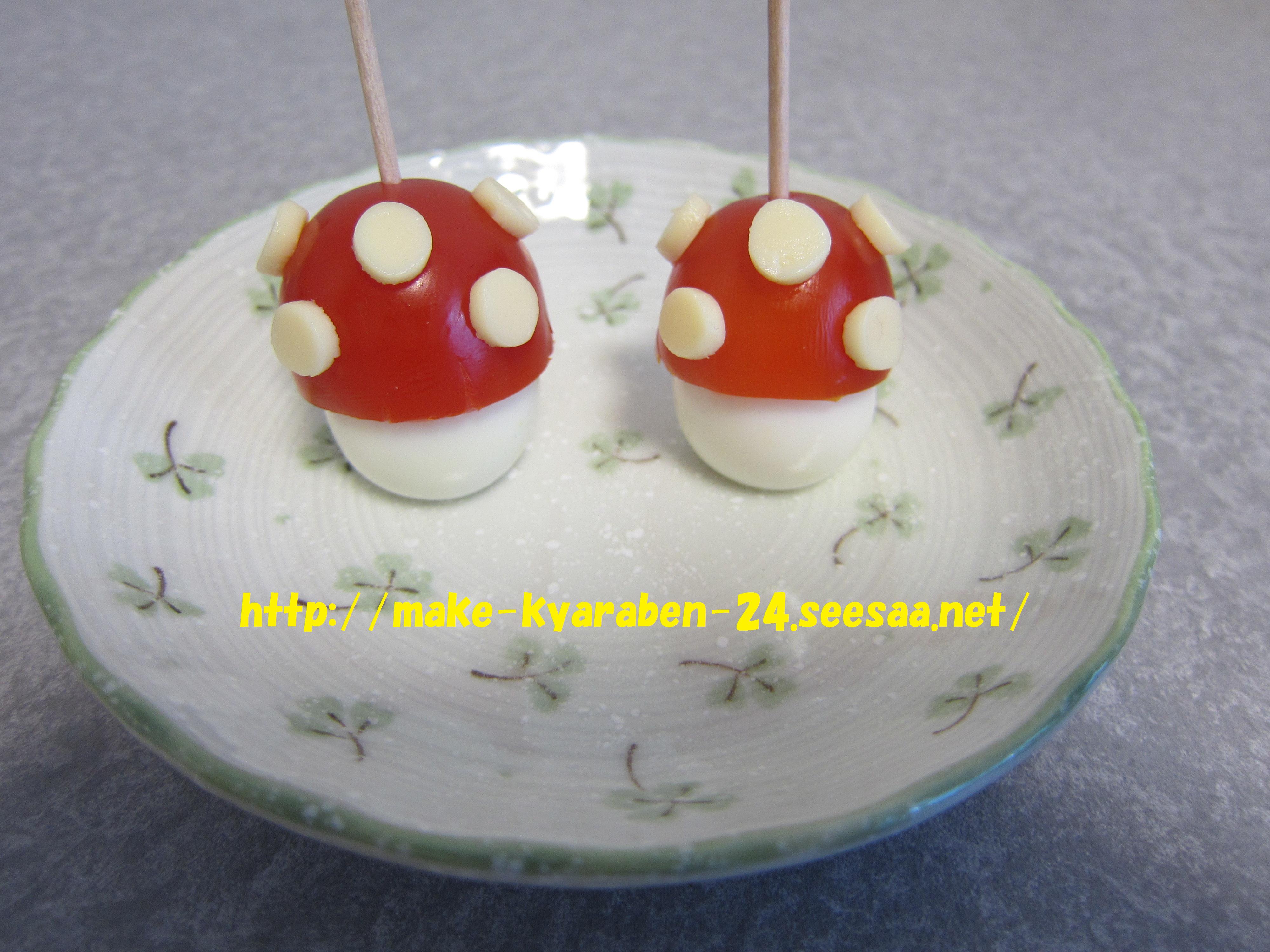 きのこのお弁当 キャラ弁 35akinoichigo お弁当作家・キャラ弁作家