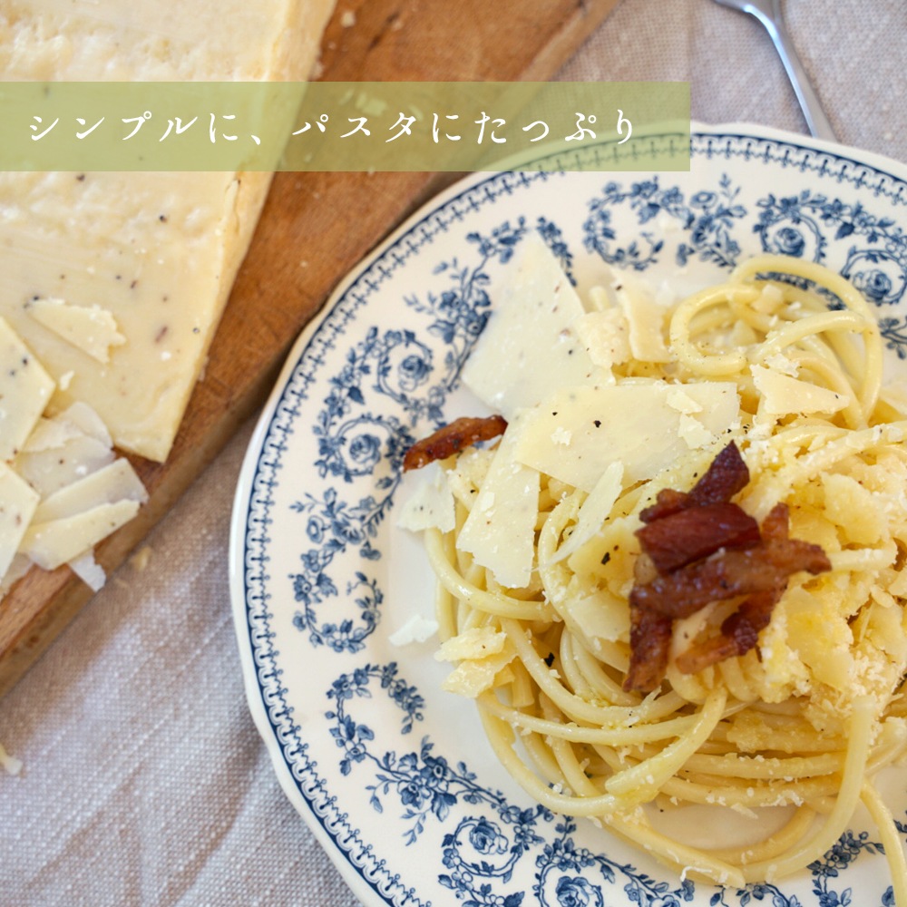 ナカシマファームチーズセットナカシマファームNakashima Farm チーズ・乳製品ギフトギフト プレゼントのMOO:D MARK byISETAN 伊勢丹