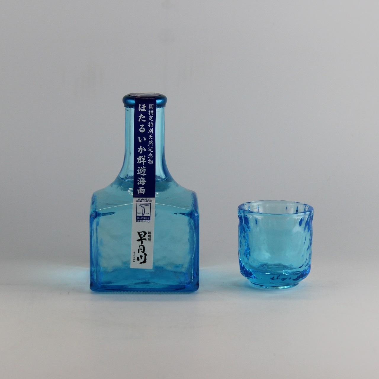 ニュータイプ 金箔入りとグラス付 焼飲み比べセット３本 おしゃれなドレスボトル 立山の埋蔵金・越中米騒動・地焼酎 早月川北陸醗酵工業株式会社