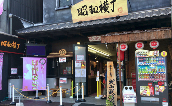 犬山のご当地グルメ15選！有名料理からB級グルメまで紹介なっぷ