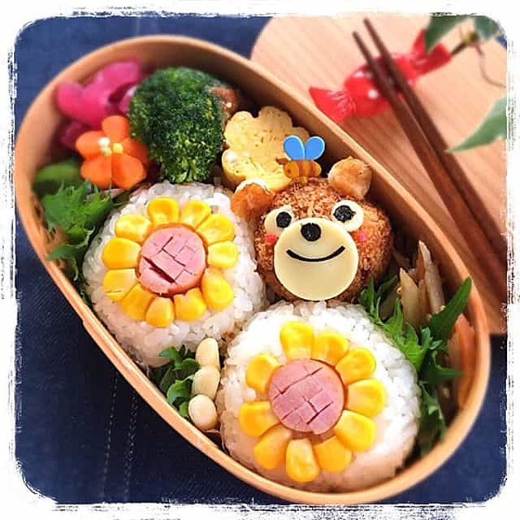 新生活のお弁当に♡ かわいいお弁当のおかず4選！ : OYATSUやGOHAN 作ってたのしい・食べてたのしいこと Powered byライブドアブログ