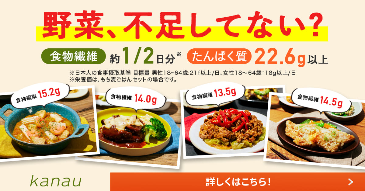 アスパラの下ごしらえと茹で方。アスパラガスの下処理と茹で時間を解説。やまでら くみこ のレシピ