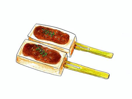 豆腐田楽 by konn8クックパッド簡単おいしいみんなのレシピが392万品