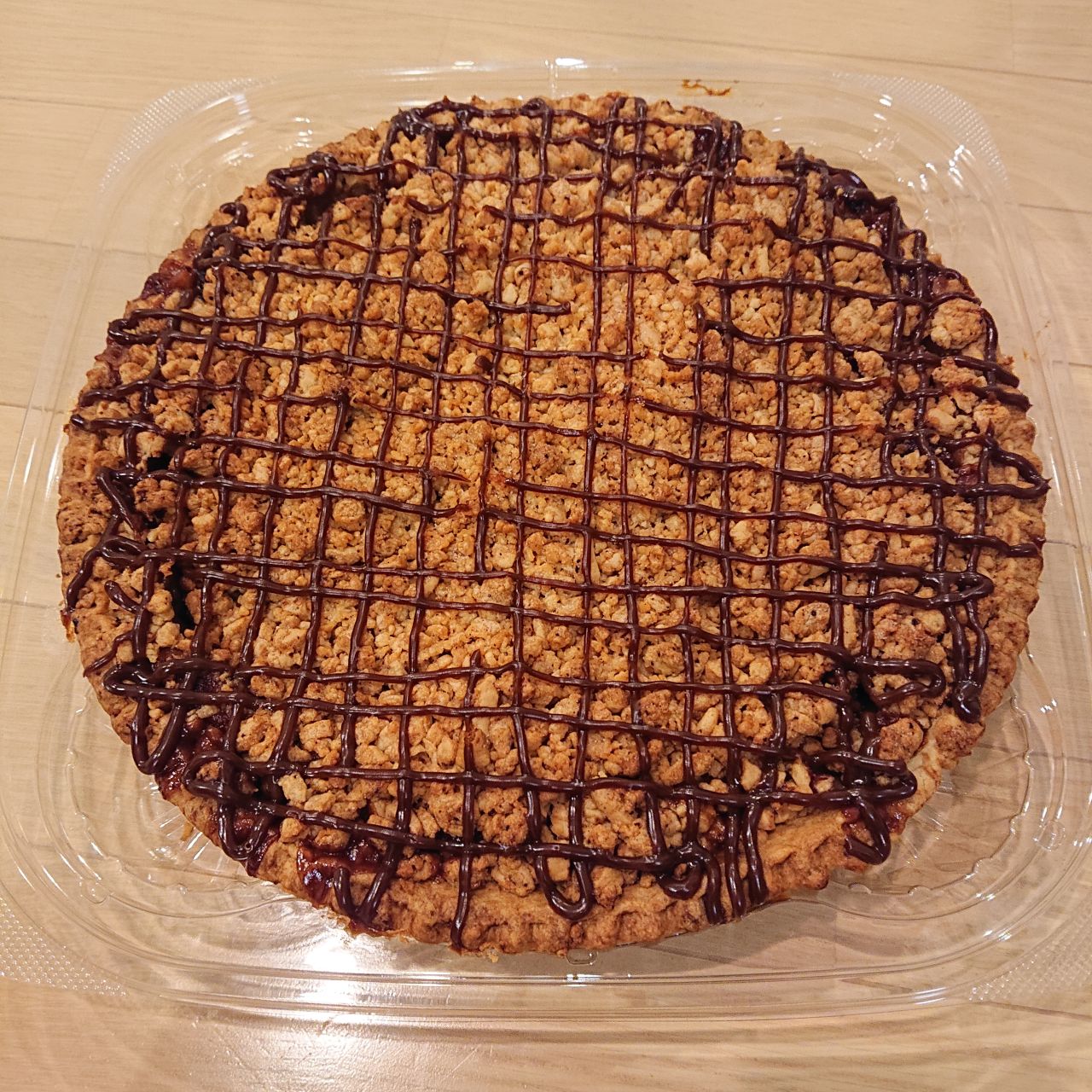 コストコ 帰ってきた「デニッシュ」は甘じょっぱさの虜になる！食品・食材フード・レシピMart マート 公式サイト光文社