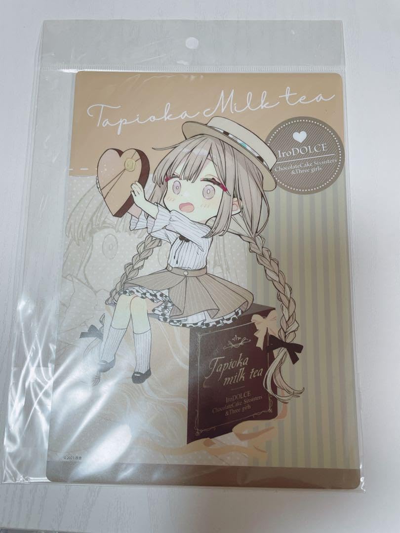 イエベさん向けミルクティー系アイシャドウの必見アイテム