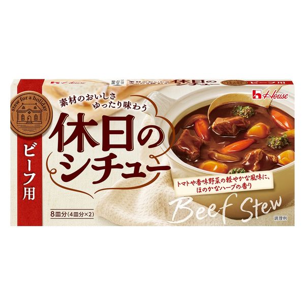 薄切り豚肉とれんこんのブラウンシチュ