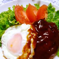 ひき肉そのまま投入！手間なし時短なハンバーグ丼「とろたまバーグライス」レシピサイトNadia