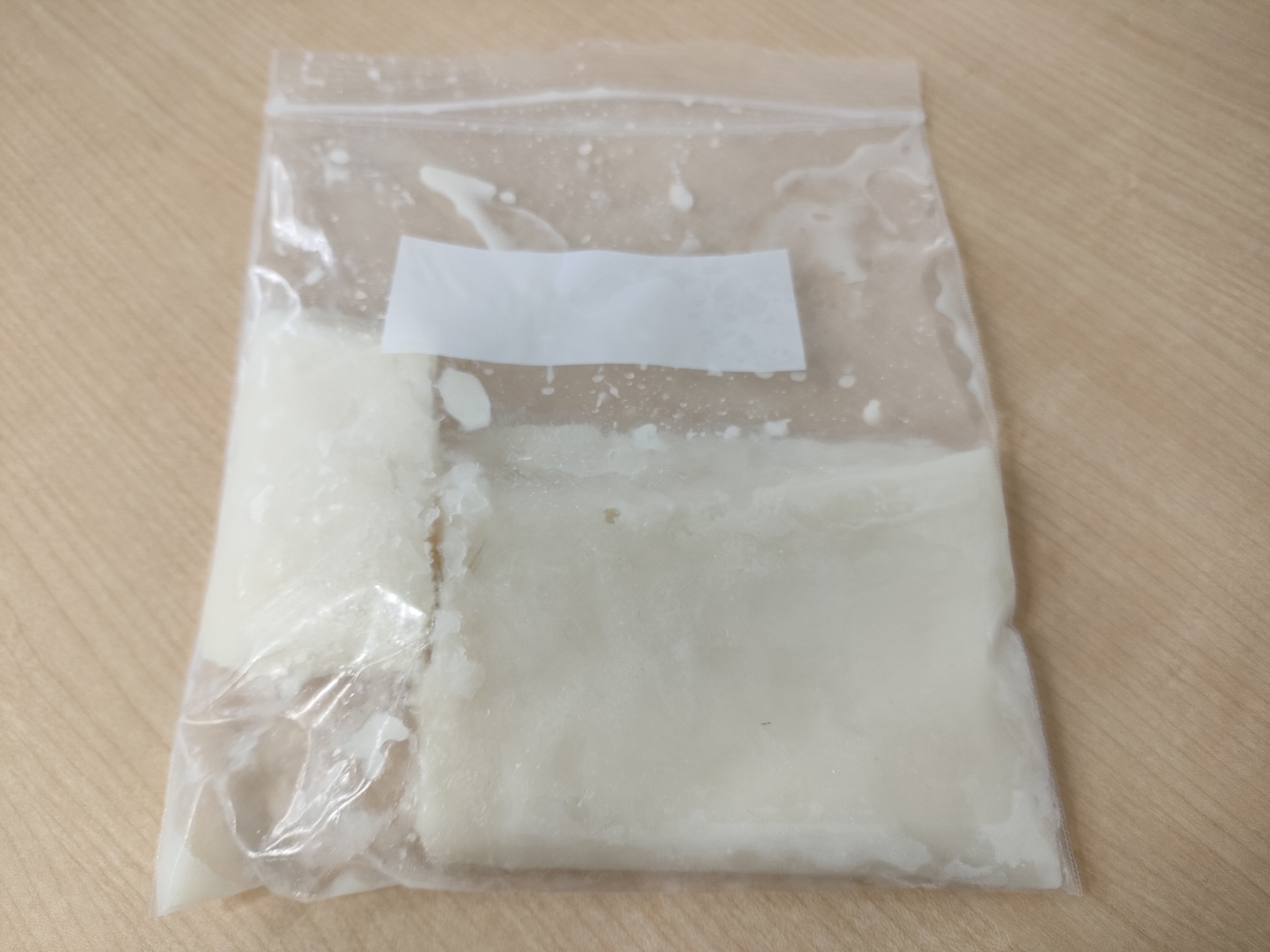 あまざけ500g 冷蔵