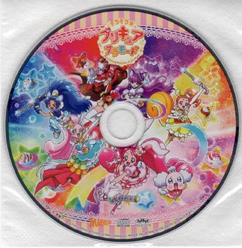 シュビドゥビ☆スイーツタイム TVサイズ- song and lyrics by Kanako MiyamotoSpotify