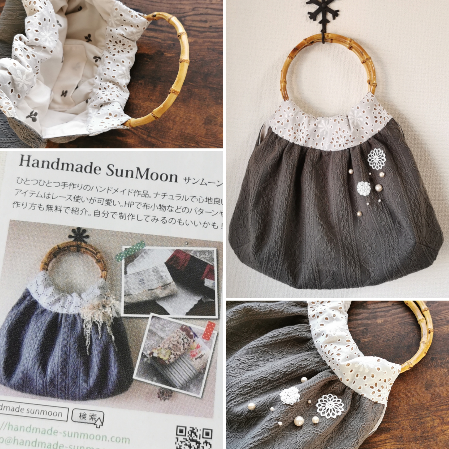 簡単！裏地あり切り替えレッスンバッグの作り方minneとものづくりと