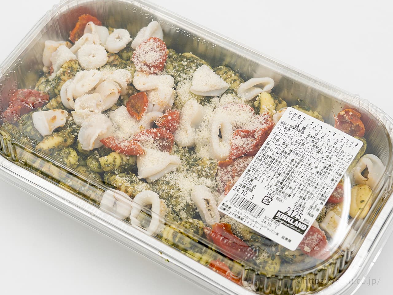 コストコのいか墨リゾットキットはフライパン簡単調理♪アレンジも可 - コストコガイド