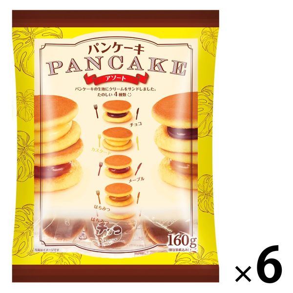 20分でできる⏰ 海藻グラノーラのフルーツパンケーキ🍓🌟 材料2人分調理時間20分○ホットケーキミックス 200g ○卵 1個○牛乳 200ml ○ベーキングパウダー 小さじ1 4gサラダ油 適量 バター 20g 海藻グラノーラ 大さじ4 30gバナナ 1本いちご 2個 ベリー