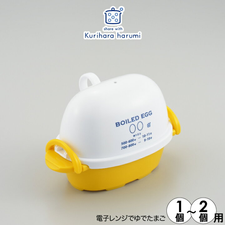 栗原はるみさん だしみつ卵が絶品♡LEE