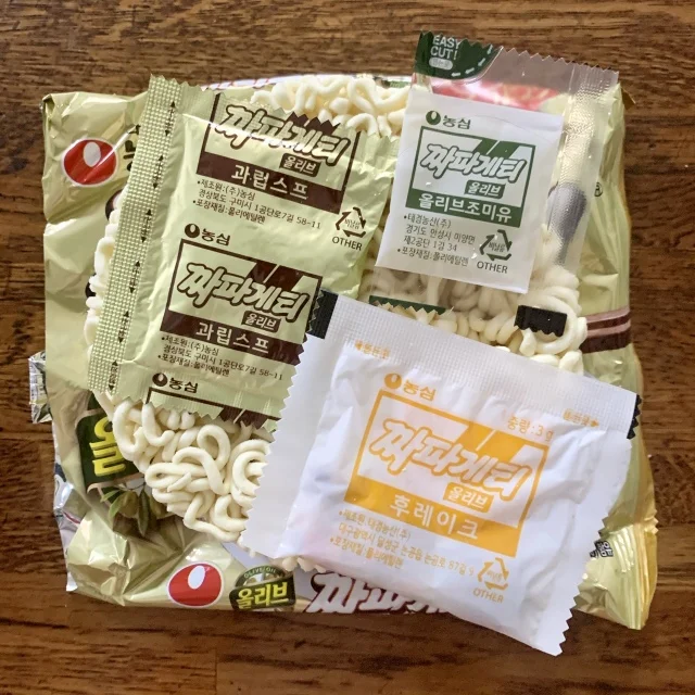 ジャパグリを作ってみましたソウルでマシル 韓国語が上手になるための情報発信サイト