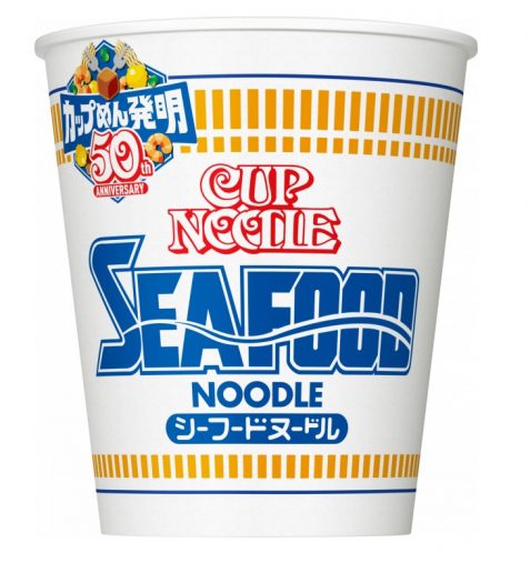 カプヌの味変三段活用 マヨ→お酢→ラー油で3度の味変♡カプヌをコク旨でさっぱり後味にする方法『あたらしい日日』こんな時代のニューノーマルな暮らし方。食と農、生活情報をお届けします