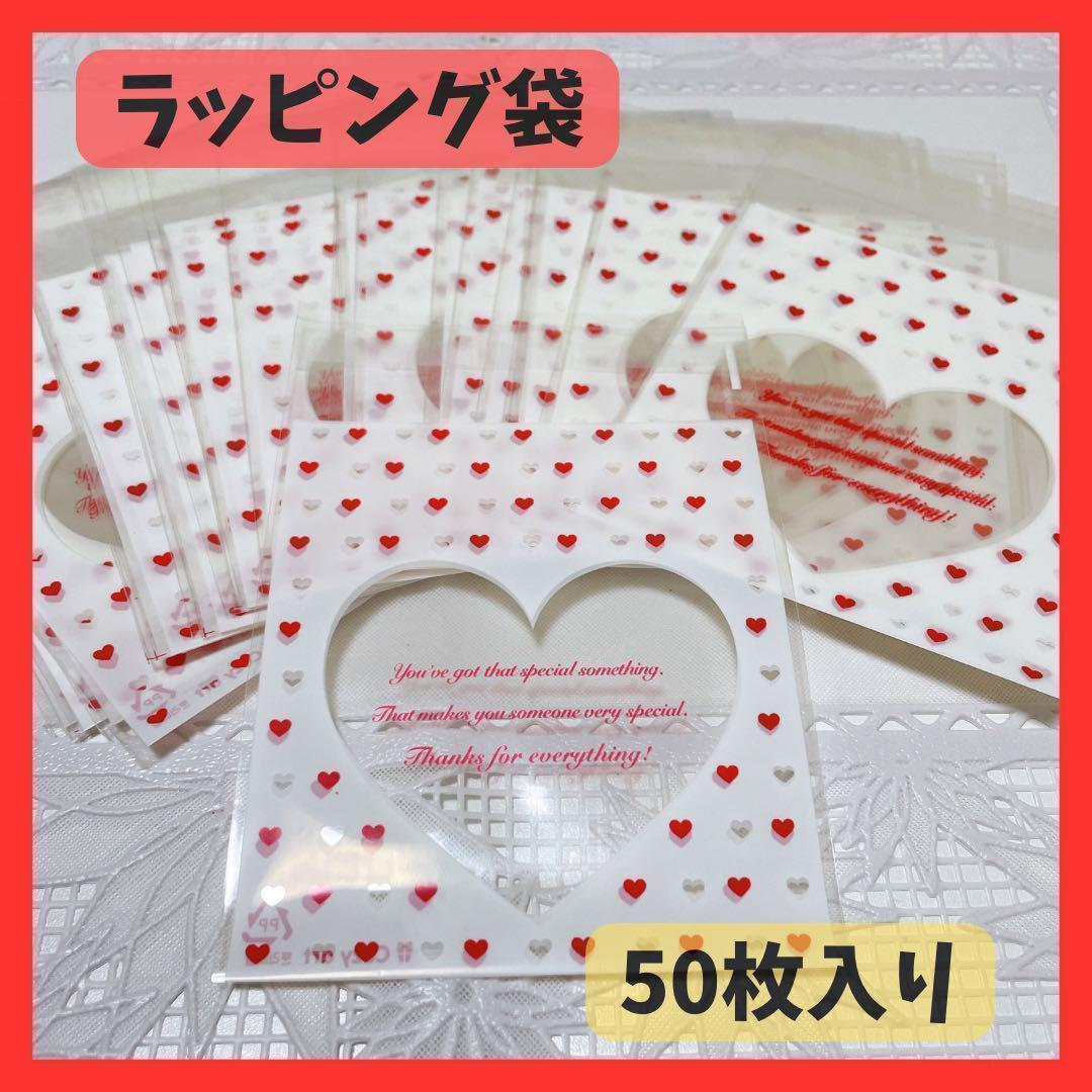 バレンタイン ホワイトデー お菓子や小物におすすめ・巾着型ラッピング – むす美オンラインショップblog