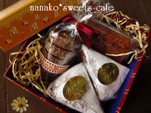 おうちバレンタインに！贅沢ブラウニー手作りキットからご褒美チョコまでオススメ4選 - LIVE JAPAN日本の旅行・観光・体験ガイド