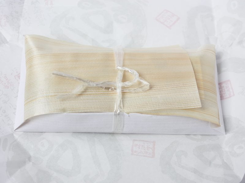 加古川、「鬼追い饅頭 松風堂」食べ歩き放浪記