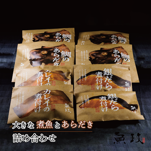 釣り人が選ぶ「煮付けにして美味しい魚」ランキングTOP5 なるフィッシュ- エキスパート - Yahoo!ニュース