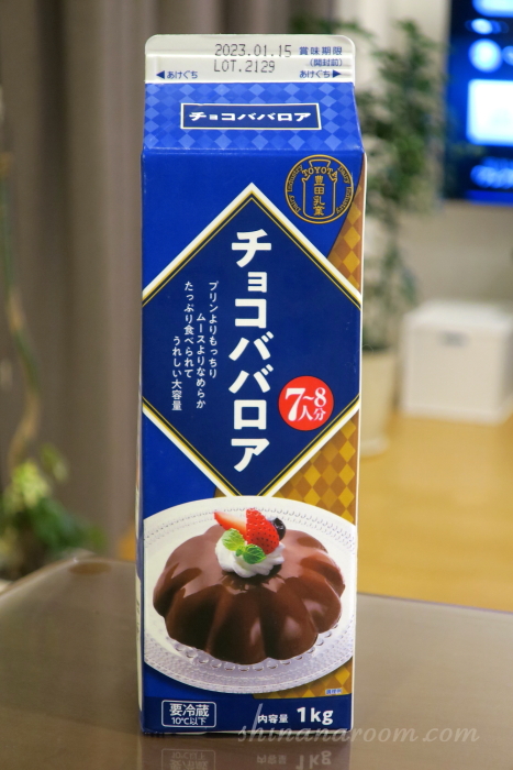 トクバイ お買い物情報アプリon X: 