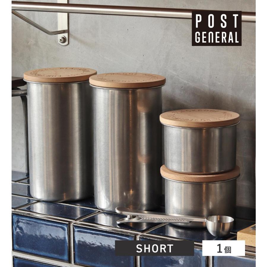 コーヒーキャニスター 紅茶 お茶 おしゃれ 珈琲缶 保存容器 600ml コーヒー豆 プラスチック 茶筒 お菓子 400ml 香料 収納 糖 透明気密性が良い 湿気を防ぐ 食品保存 コーヒーキャニスター 収納ボックス 密封容器 調味料入れ スタッキング