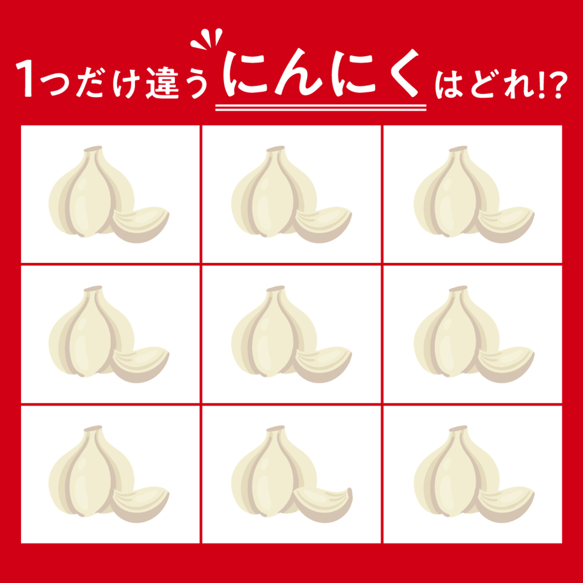 白と緑のタマネギのセット みじん切り玉ねぎ 半分とスライスしたチャイブ 皮をむかない野菜 健康的な有機食品 天然の生野菜 ベクトル平図ストックベクター ©katya.tiemtsas@gmail.com 623874596