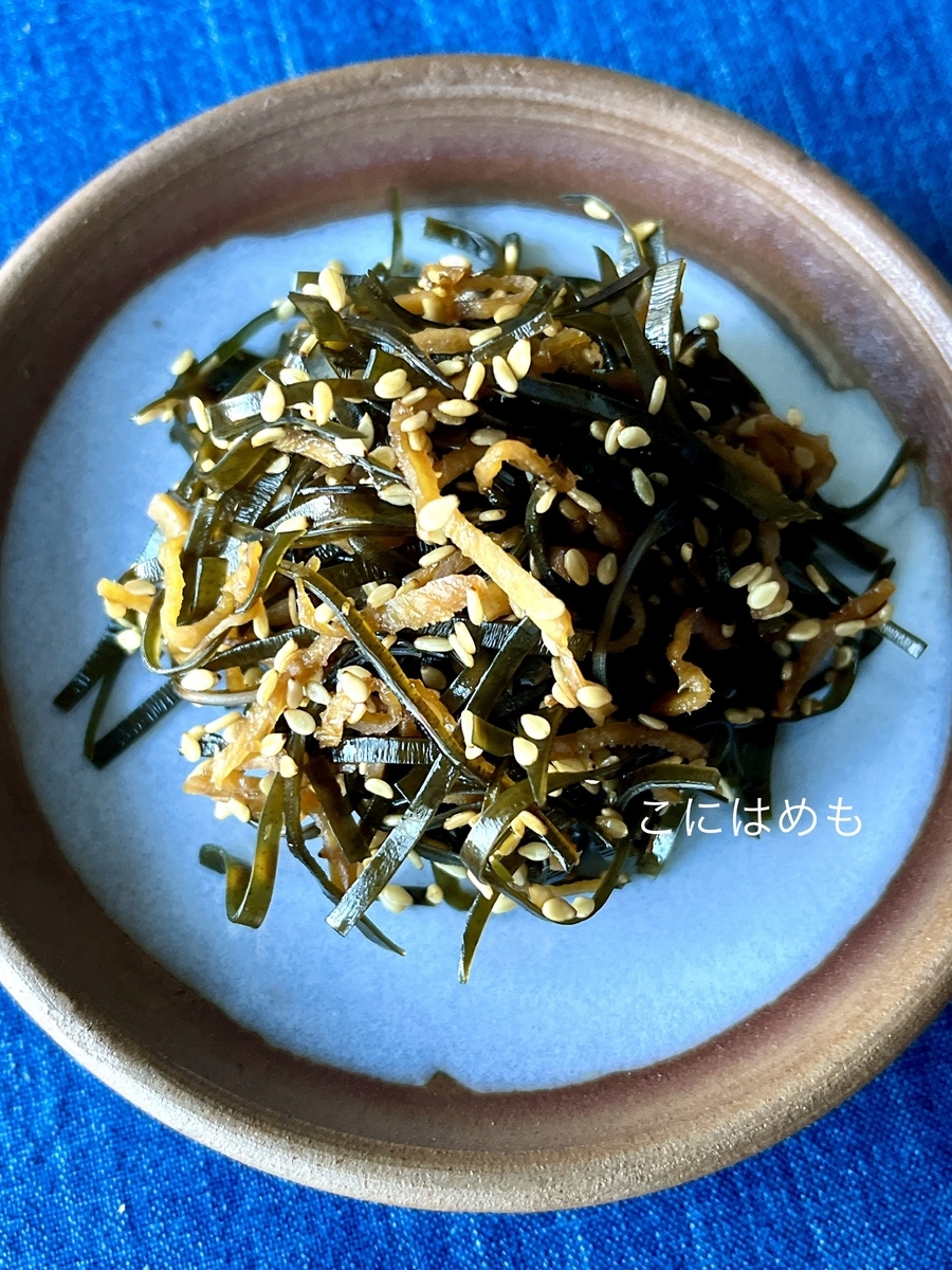 出汁を取った後の昆布で作る♪ 昆布の佃煮
