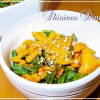 長ねぎの青い部分大量消費 激旨ねぎ味噌